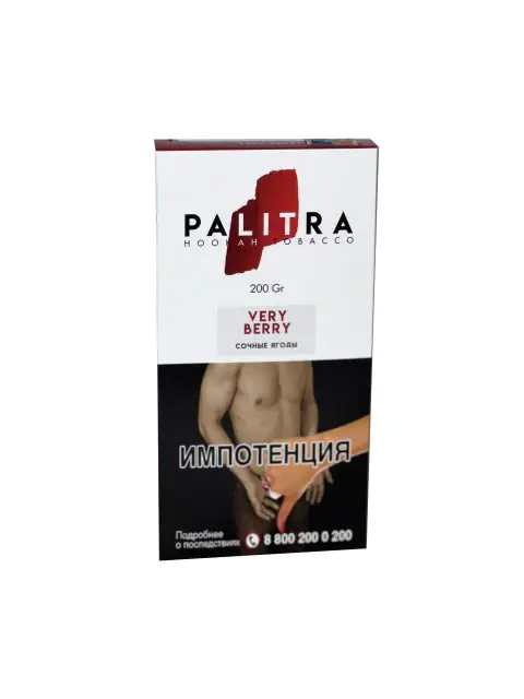 Palitra 200 gr (Very Berry) Tobacco