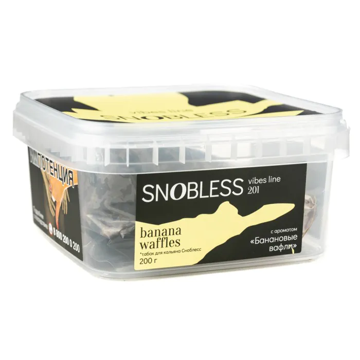 Snobless 200 gr (Banana Waffles) Tobacco