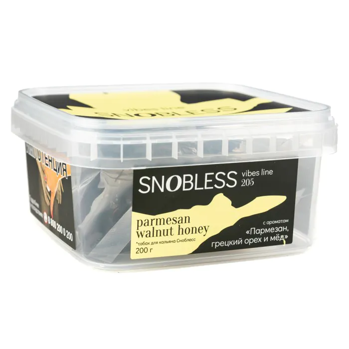 Snobless 200 gr (Parmesan Walnut Honey) Tobacco