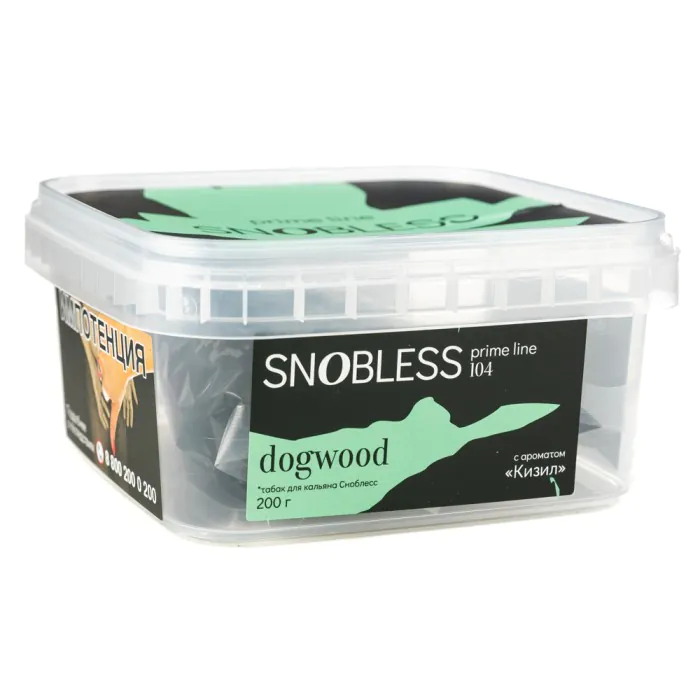 Snobless 200 gr (Dogwood) Tobacco